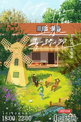 网站优化的方法包括