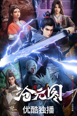 新沂网站优化怎么做好