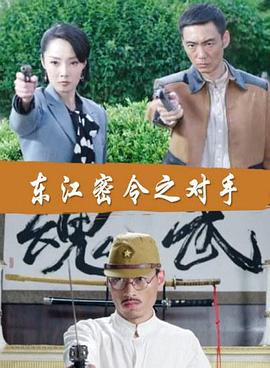 seo优化排名免费